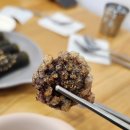 강남이모꼬마김밥분식