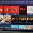 피씨앤푸드 이미지