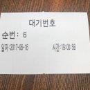 [영통신동맛집]RecipeLab(레시피랩)