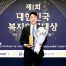 정대 이미지
