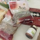 동광종합물산(주) 이미지