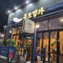 은곡3호 이미지