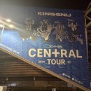로망스노래클럽 | KING GNU CEN+RAL TOUR 2026