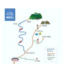 창립20주년 특별산행 백두산 안내 이미지