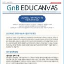 씨엠학원 이미지