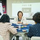 진주다방 이미지