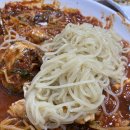 청마루대구뽈찜아주 이미지