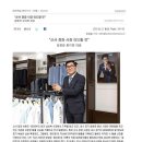 로이젠 Daum카페