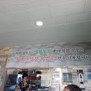 석창농장 이미지