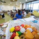 면일어린이집 이미지