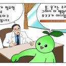 디어 아크(Dear Ark) 이미지