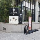 오금로36길 이미지