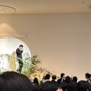 수원역 웨딩홀 메리빌리아더프레스티지 컨벤션홀 수원결혼식장 하객 후기