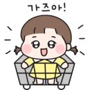프렌즈어린이집 이미지