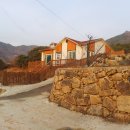 양지바른공인중개사사무소 이미지