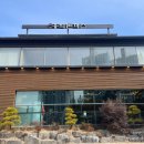 대전하기초등학교 | 대전 노은동 맛집 홍익돈까스 솔직 후기