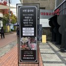 세븐일레븐 대구프라자점 이미지