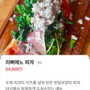 명품고양이카페 | 채광 좋은 명품남구 나들이