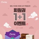 커브스삼문클럽