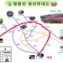 동천지하도2 이미지