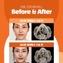 감동성형외과의원 이미지