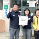 진보면사무소 아시아일보