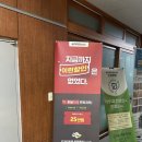 5921 | [부평/인천] 인천 실내운연습장 드라이빙존 운전면허 부평역점(왕초보 연습 후기)