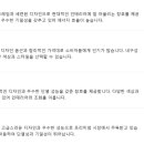 대한민국 창호 브랜드 비교: LX지인, KCC창호, 영림프라임, 현대L&amp;C
