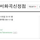 세븐일레븐(신정점) 이미지