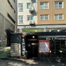 1번지식당 약수 이미지