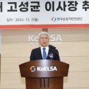 3공단2로-38 이미지