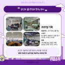 주식회사 부일기획 이미지