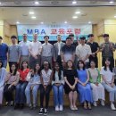 전남대학교 경영전문대학원 이미지