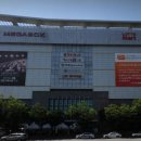 롯데마트 영통점 이미지