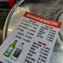 성서산호식당 네이버블로그