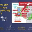 9단지 세탁소 이미지