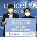 (주)블루인더스 이미지