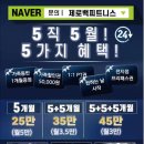 24시 헬스 PT 제로백피트니스 운남점 이미지