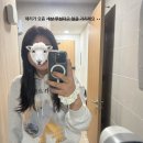 최수정미용실