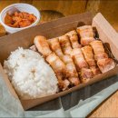 따띠삼겹 - 부천시 원미구 부일로191번길 26 | 따띠삼겹