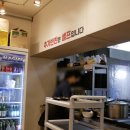 리얼숯불백&생선 이미지