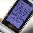 신강상사 | 👍 제미나이 / 챗지피티로 개정확한 사주 보는 법 (포스텔러 만세력 베이스 + 사주 프롬프터 + 완전정확...