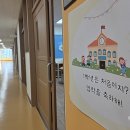 희망약수터