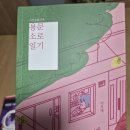 키므네 이미지