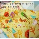 코지어린이집 이미지