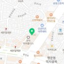 건강한다나약국 이미지