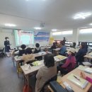 시민학습원 이미지