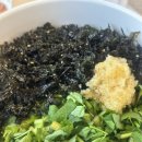 삼일식육식당 네이버블로그