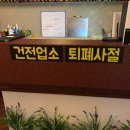 엄지문구 이미지