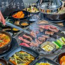 구로-구로-구로-367 이미지